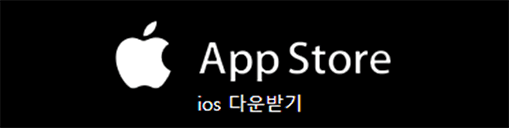 app-store